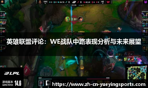 悦盈体育官方网站