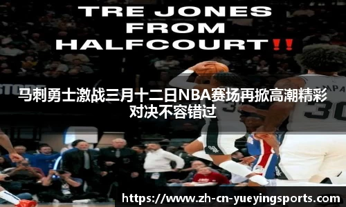 悦盈体育官方网站